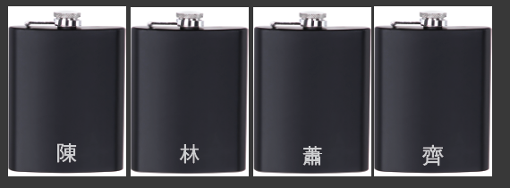0ChMAtgi0iYL-2024-06-20-11_13_11.png