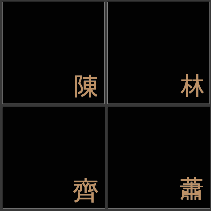 Qla6KBcc2Zhy-2024-06-20-11_13_20.png